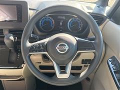 �ϥ�ɥ�ξ��֤������ȱ�ž�˽���Ǥ��ޤ����͡�������μ֡������ڤˤ��䤤��碌���������� 2