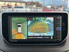 ̷˥ۥޤ鸫Ƥ뤫Τ褦ˡľŪ˼ϤξİǤ̷˥Ǥ֤ǤϤǳǧǤޤ 3