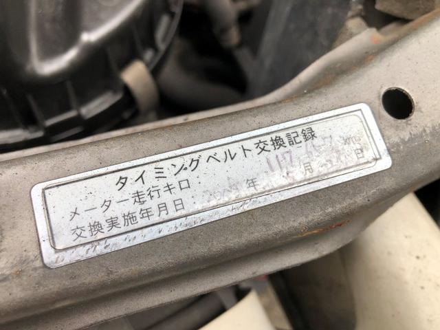 LGグランデエディションLUX仕様ローライダーTベルト交換済(14枚目)