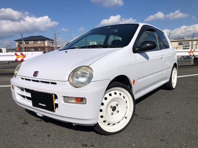 トゥデイ ホンダ ｒｓ ｍｔｒｅｃエンジンｔベルト交換済車高調マフラーｅｔｃオールペイント 京都府 ｒｓ ｍｔｒｅｃエンジンｔベルト交換済車高調 マフラーｅｔｃオールペイント ホンダトゥデイの中古車 Biglobe中古車情報 相場 検索