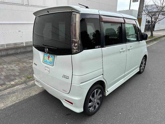 日産 ルークス