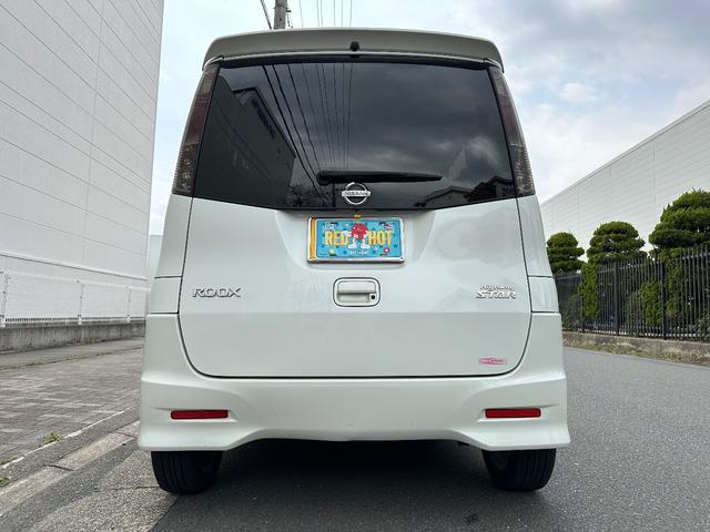 日産 ルークス