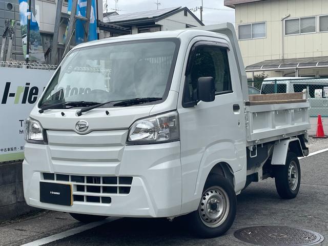 ハイゼットトラック 多目的ダンプ　電動モーター式／４ＷＤ／５ＭＴ／ヘッドライトレベライザー／同色リペイント済み（2枚目）