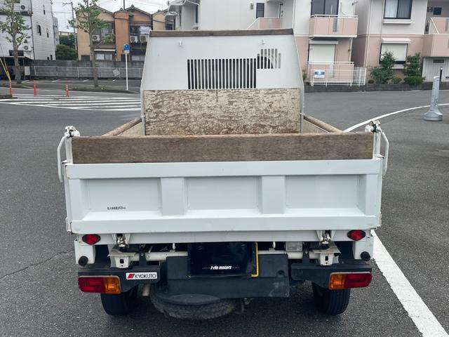 ハイゼットトラック 多目的ダンプ　電動モーター式／４ＷＤ／５ＭＴ／ヘッドライトレベライザー／同色リペイント済み（11枚目）