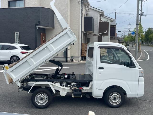 ハイゼットトラック 多目的ダンプ　電動モーター式／４ＷＤ／５ＭＴ／ヘッドライトレベライザー／同色リペイント済み（16枚目）