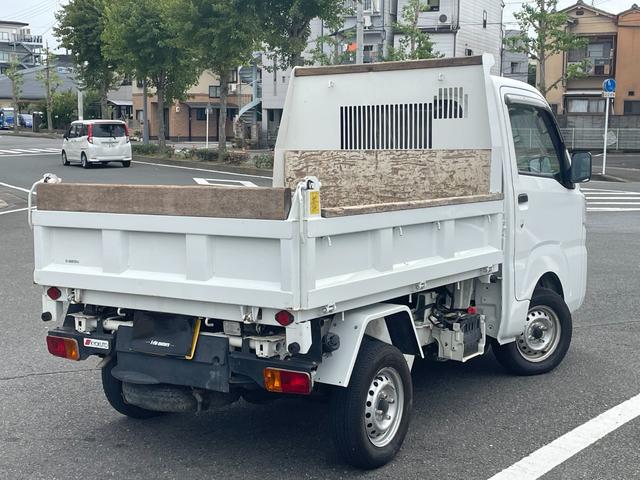 ハイゼットトラック 多目的ダンプ　電動モーター式／４ＷＤ／５ＭＴ／ヘッドライトレベライザー／同色リペイント済み（24枚目）