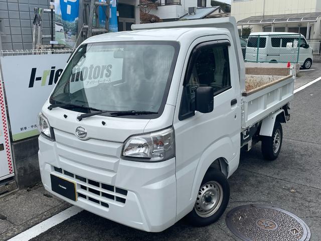 ハイゼットトラック 多目的ダンプ　電動モーター式／４ＷＤ／５ＭＴ／ヘッドライトレベライザー／同色リペイント済み（30枚目）