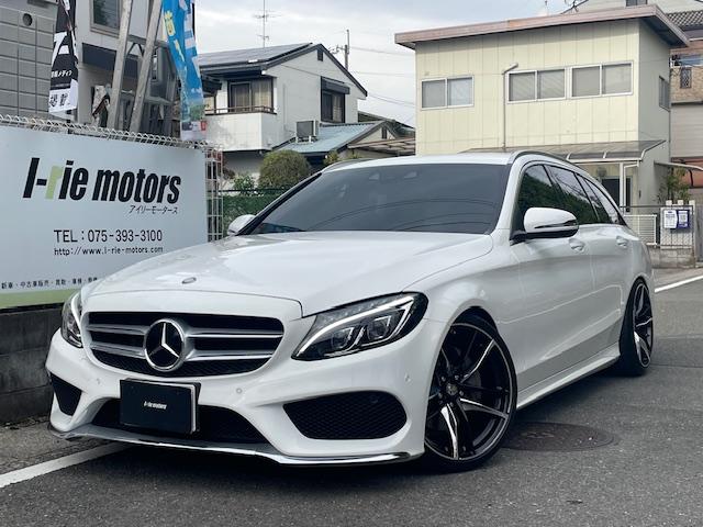 Cクラスステーションワゴン C220d ステーションワゴン スポーツ本革仕様 黒革シート/ナビ&TV/バックカメラ/ETC/ドラレコ/ローダウン/スープラ純正19インチアルミ(31枚目)