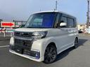 ☆人気のタントカスタムＲＳトップエディションＳＡＩＩＩ入庫！！☆日本全国納車ＯＫ！！☆オートローン承り中です！！☆お気軽にご相談ください！！