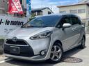 ☆ハイブリッドＧクエロ入庫です☆経済的なファミリーカー☆日本全国納車ＯＫ！☆オートローン承り中です☆お気軽にご相談ください！１