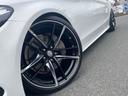 C220d ステーションワゴン スポーツ本革仕様 黒革シート/ナビ&TV/バックカメラ/ETC/ドラレコ/ローダウン/スープラ純正19インチアルミ(22枚目)