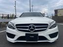 C220d ステーションワゴン スポーツ本革仕様 黒革シート/ナビ&TV/バックカメラ/ETC/ドラレコ/ローダウン/スープラ純正19インチアルミ(23枚目)