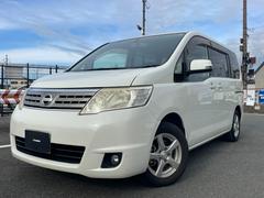 󥪡ʡΥˡʰ¥եߥ꡼Ǽ֣ϣˡȥ󾵤桪ڤˤ̤塲Ǥޤ 2