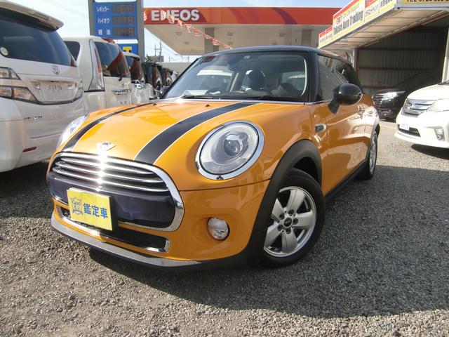 ＭＩＮＩ ＭＩＮＩ