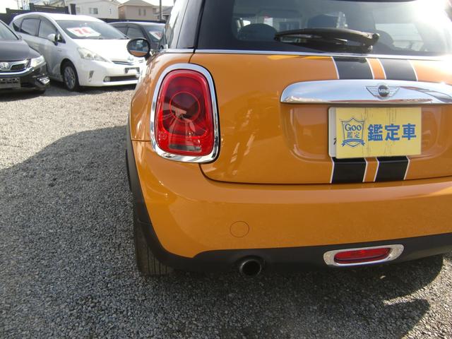 ＭＩＮＩ ＭＩＮＩ