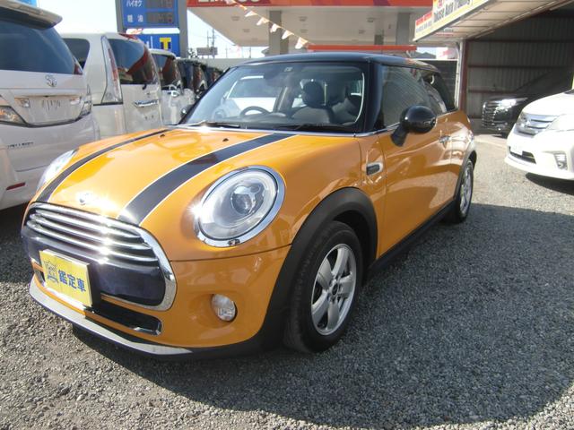 ＭＩＮＩ ＭＩＮＩ