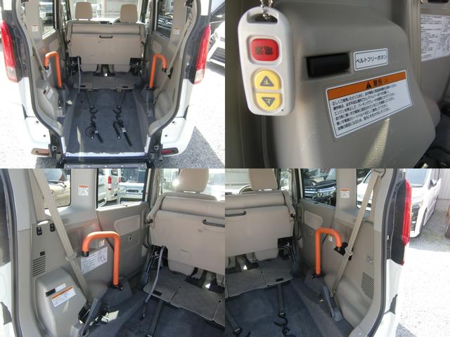 G ウィズ 車いす移動車 リアシート付 福祉車両 リモコン付き電動ウインチ 車いす固定ベルト スマートキー プッシュスタート 電動スライドドア アイドリングストップ CD(3枚目)