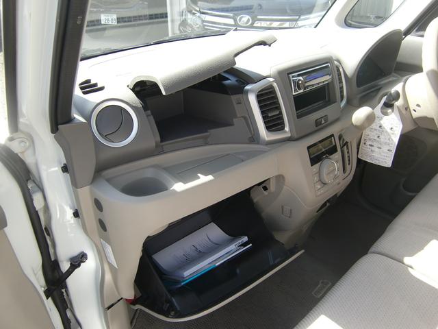 G ウィズ 車いす移動車 リアシート付 福祉車両 リモコン付き電動ウインチ 車いす固定ベルト スマートキー プッシュスタート 電動スライドドア アイドリングストップ CD(60枚目)
