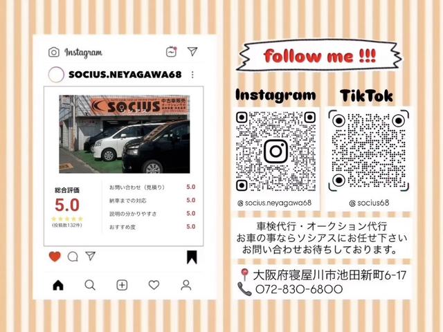ノア YY SDナビ フルセグTV 両側スライドドア ETC バックカメラ(3枚目)
