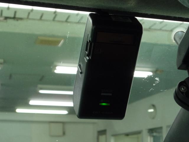 タウンエースバン ＧＬ　ＳＤナビ　ＥＴＣ　Ｂｌｕｅｔｏｏｔｈ　ドラレコ前（30枚目）