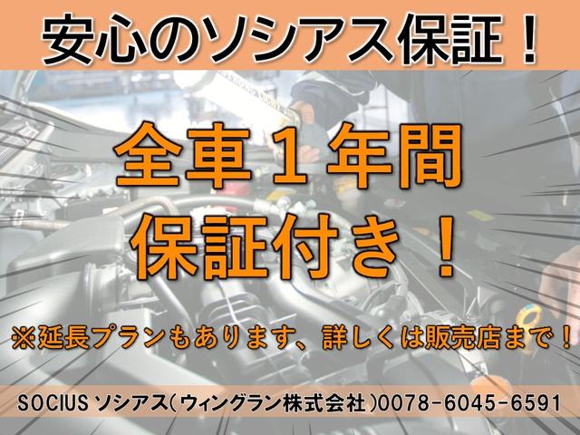 ノア X スペシャルエディション HDDナビ フルセグTV 両側電動スライドドア Bluetooth バックカメラ ETC ドラレコ前(5枚目)