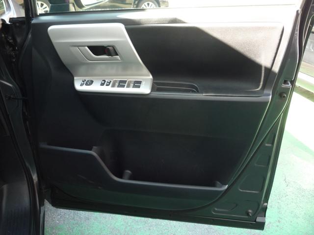 ノア X スペシャルエディション HDDナビ フルセグTV 両側電動スライドドア Bluetooth バックカメラ ETC ドラレコ前(24枚目)