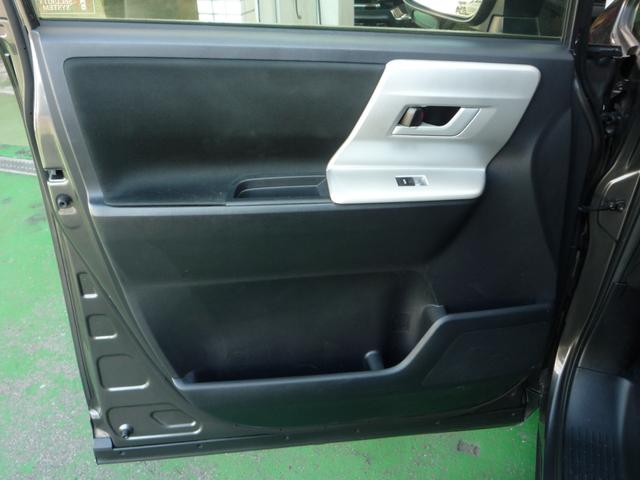 ノア X スペシャルエディション HDDナビ フルセグTV 両側電動スライドドア Bluetooth バックカメラ ETC ドラレコ前(25枚目)