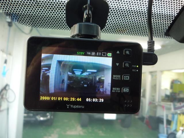 ノア X スペシャルエディション HDDナビ フルセグTV 両側電動スライドドア Bluetooth バックカメラ ETC ドラレコ前(37枚目)