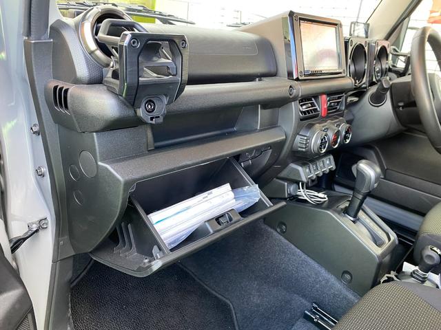 ジムニーシエラ ＪＣ　ｓｕｚｕｋｉ純正ナビ　４ＷＤ　ＥＴＣ　フルセグＴＶ　Ｂｌｕｅｔｏｏｔｈ　デジタルインナーミラー（ドラレコ前後）社外マフラー　１インチリフトアップ（23枚目）