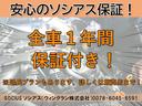 ノア X スペシャルエディション HDDナビ フルセグTV 両側電動スライドドア Bluetooth バックカメラ ETC ドラレコ前(5枚目)