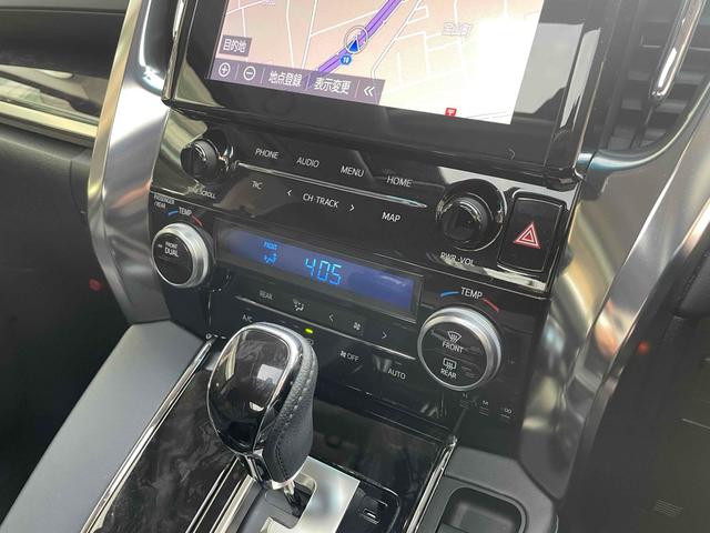 アルファード ２．５Ｓ　Ｃパッケージ　モデリスタエアロ　シグネチャーイルミ　２２インチアルミ　ディスプレイオーディオ　純正ナビ　地デジ　ＣＤ／ＤＶＤ　ＨＤＭＩ　ＥＴＣ　バックカメラ　リアモニター　ドライブレコーダー　衝突被害軽減システム（35枚目）
