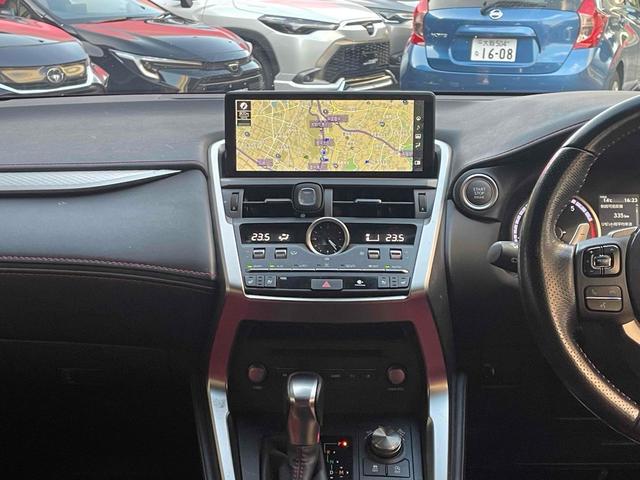 ＮＸ ＮＸ３００　Ｆスポーツ　ドライブレコーダー　ＥＴＣ　全周囲カメラ　オートクルーズコントロール　レーンアシスト　パワーシート　衝突被害軽減システム　サンルーフ　ナビ　オートマチックハイビーム　ＬＥＤヘッドランプ　電動リアゲート（23枚目）