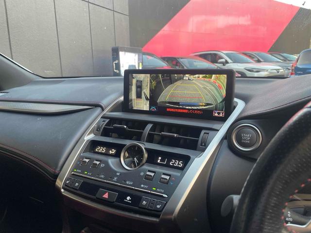 ＮＸ ＮＸ３００　Ｆスポーツ　ドライブレコーダー　ＥＴＣ　全周囲カメラ　オートクルーズコントロール　レーンアシスト　パワーシート　衝突被害軽減システム　サンルーフ　ナビ　オートマチックハイビーム　ＬＥＤヘッドランプ　電動リアゲート（28枚目）