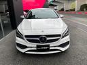 ＣＬＡ１８０　シューティングブレーク　ＡＭＧスタイル　ドライブレコーダー　バックカメラ　ナビ　クリアランスソナー　オートクルーズコントロール　衝突被害軽減システム　アルミホイール　オートライト　ＬＥＤヘッドランプ　サンルーフ　パワーシート　スマートキー(49枚目)