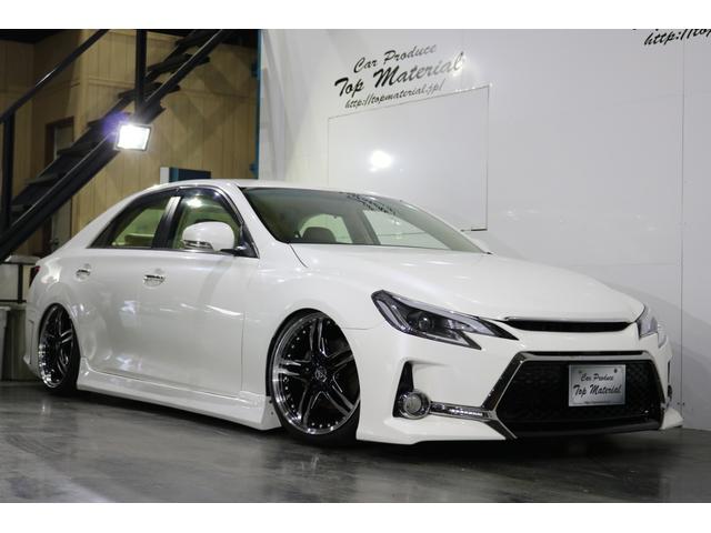 250G リラックスセレクション G´s仕様 新品フルタップ車高調 シーケンシャルウィンカーヘッド 新品19インチアルミ 新品タイヤ 4本出しマフラーカッター 新品LEDテール ナビ スマートキー 地デジTV バックカメラ(62枚目)