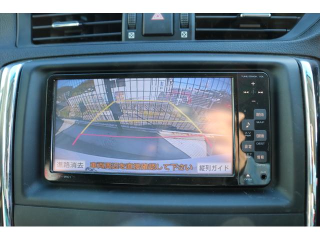 250G リラックスセレクション ワンオーナー G´s仕様 内装ブラック 新品フルタップ車高調 新品カスタムヘッドライト 新品19インチアルミ 新品タイヤ ナビ 地デジTV バックカメラ ETC スマートキー パワーシート HID(38枚目)