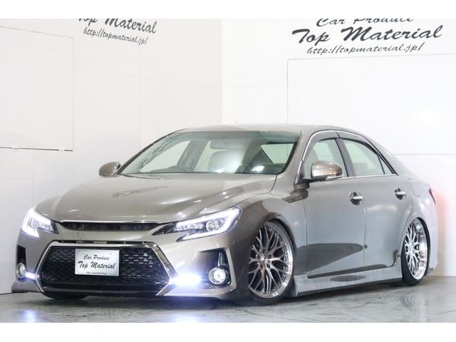 トヨタ マークｘ ２５０ｇ リラックスセレクション 前後ｇ ｓ仕様 新品車高調 新品カスタムヘッドライト 新品１９インチアルミ 新品タイヤ 145 0万円 平成22年 10年 兵庫県 中古車 価格 Com