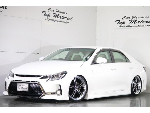 250G リラックスセレクション 全国保証 前後G´s仕様 新品車高調 流れるウィンカー 新品シーケンシャルウィンカーヘッド&テール 新品19AW 新品タイヤ ナビ 地デジTV スマートキー ETC HID 4本出しマフラーカッタ-(21枚目)
