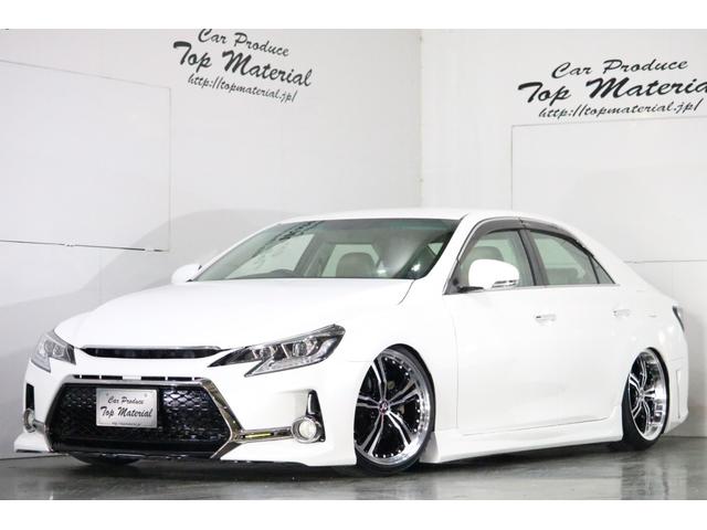 250G リラックスセレクション 全国保証 前後G´s仕様 新品車高調 流れるウィンカー 新品シーケンシャルウィンカーヘッド&テール 新品19AW 新品タイヤ ナビ 地デジTV スマートキー ETC HID 4本出しマフラーカッタ-(80枚目)