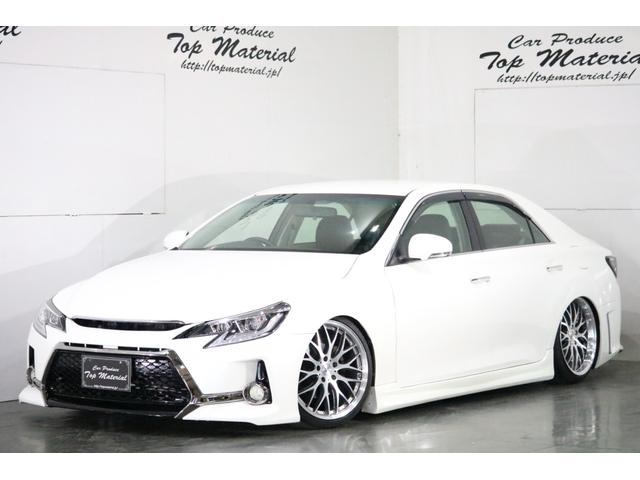 250G リラックスセレクション 全国保証 前後G´s仕様 走行5万km台 新品車高調 新品シーケンシャル流れるウィンカーヘッドライト 新品LEDファイバーテール 新品19アルミ 新品タイヤ ナビ フルセグ地デジ バックカメラ ETC(68枚目)