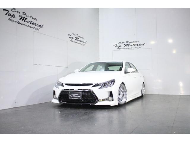 250G リラックスセレクション 全国保証 G´s仕様 ワンオーナー 新品車高調 シーケンシャル(流れる)ウィンカーヘッドライト 新品19アルミ 走行3万km台 ナビ 地デジTV ETC 黒レザー調シートカバー(16枚目)