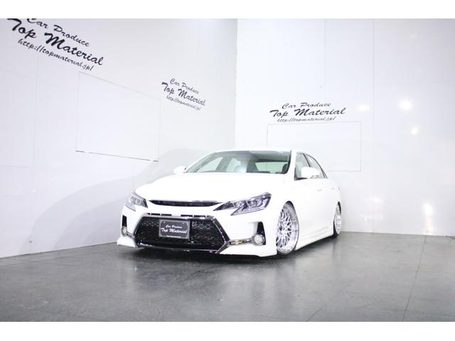 250G リラックスセレクション 全国保証 G´s仕様 ワンオーナー 新品車高調 シーケンシャル(流れる)ウィンカーヘッドライト 新品19アルミ 走行3万km台 ナビ 地デジTV ETC 黒レザー調シートカバー(23枚目)