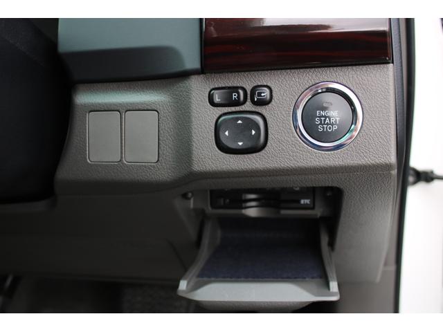 250G リラックスセレクション 全国保証 G´s仕様 ワンオーナー 新品車高調 シーケンシャル(流れる)ウィンカーヘッドライト 新品19アルミ 走行3万km台 ナビ 地デジTV ETC 黒レザー調シートカバー(37枚目)