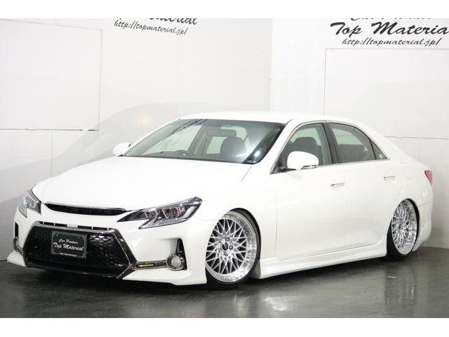 250G リラックスセレクション 全国保証 G´s仕様 ワンオーナー 新品車高調 シーケンシャル(流れる)ウィンカーヘッドライト 新品19アルミ 走行3万km台 ナビ 地デジTV ETC 黒レザー調シートカバー(60枚目)
