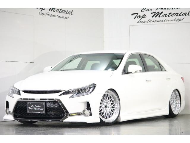 250G リラックスセレクション 全国保証 G´s仕様 ワンオーナー 新品車高調 シーケンシャル(流れる)ウィンカーヘッドライト 新品19アルミ 走行3万km台 ナビ 地デジTV ETC 黒レザー調シートカバー(69枚目)