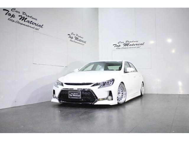 250G リラックスセレクション 全国保証 G´s仕様 ワンオーナー 新品車高調 シーケンシャル(流れる)ウィンカーヘッドライト 新品19アルミ 走行3万km台 ナビ 地デジTV ETC 黒レザー調シートカバー(78枚目)