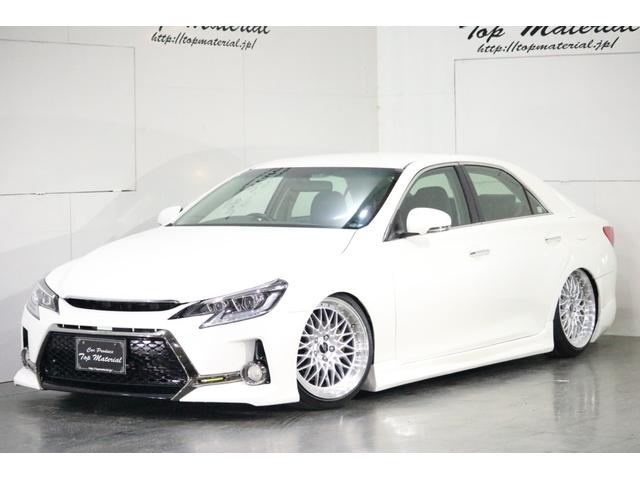 250G リラックスセレクション 全国保証 G´s仕様 ワンオーナー 新品車高調 シーケンシャル(流れる)ウィンカーヘッドライト 新品19アルミ 走行3万km台 ナビ 地デジTV ETC 黒レザー調シートカバー(80枚目)