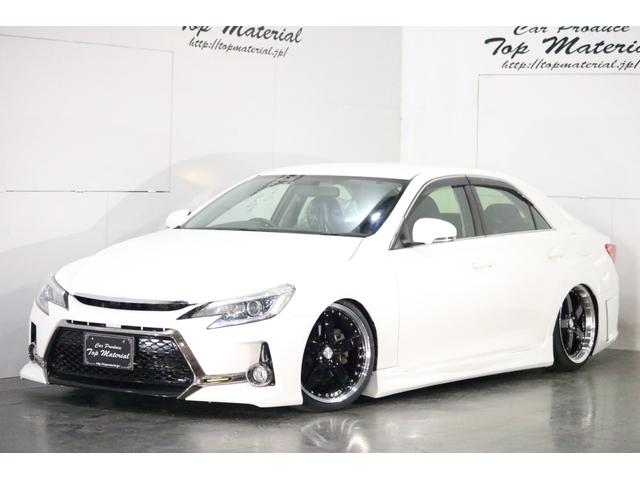 250G Fパッケージ 全国保証 後期 前後G´s仕様 走行2万km台 新品フルタップ車高調 新品19アルミ 新品タイヤ ナビ DVD 地デジTV バックカメラ ETC 4本出しマフラーカッター(75枚目)