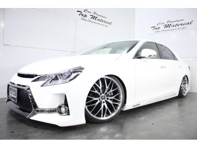 250G リラックスセレクション 全国保証 前後G´s仕様 新品車高調 シーケンシャル(流れる)ウィンカーヘッド&テール 走行4万km台 新品19アルミ ナビ Bluetooth バックカメラ フルセグ地デジTV ETC 4本出し(12枚目)