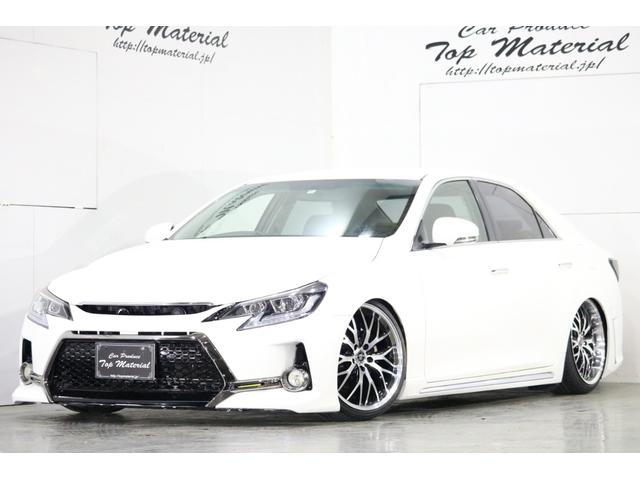 250G リラックスセレクション 全国保証 前後G´s仕様 新品車高調 シーケンシャル(流れる)ウィンカーヘッド&テール 走行4万km台 新品19アルミ ナビ Bluetooth バックカメラ フルセグ地デジTV ETC 4本出し(69枚目)